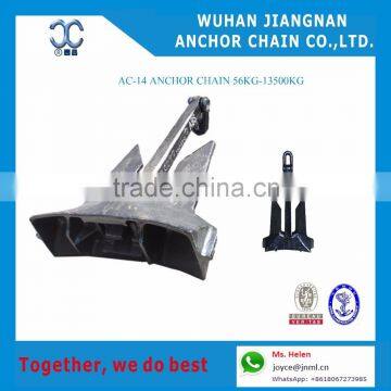 Ship Anchor 15KG --20T Stock photo-4