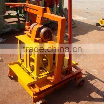 QMR2-45 Made in China Cement Moveable Lay Eggs Type Semi-automatic Mobile Concrete Block Machine Manufacturer photo-5