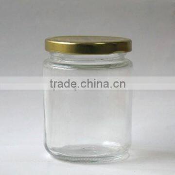 Cylinder Glass Honey Jar With Metal Lid
