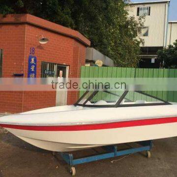 Motor Boat/FRP boat for Sport/Leisure boat/Fiberglass boat/Sport boat