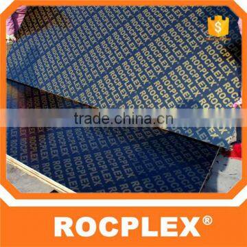 Three-ply Shuttering Panels, Ply Wood Plywood