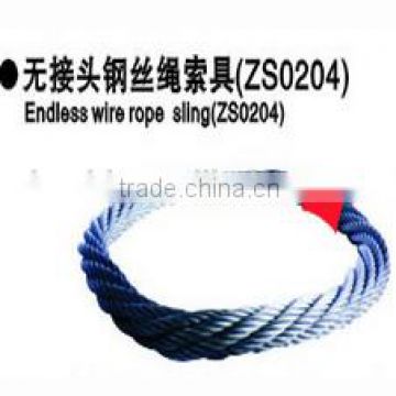 Endless Wire Rope Sling