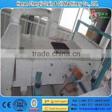 small grain cleaner machine of price