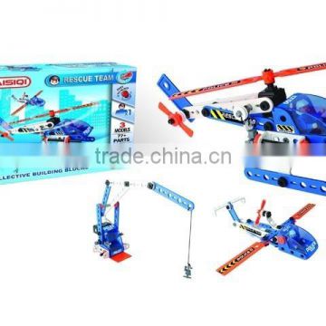 2015 Top selling DIY toy educational toy brick intellectual toy