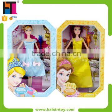 2015 Cheap Plastic Elegant Girl Doll