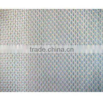 Screen for Paddy Seperator