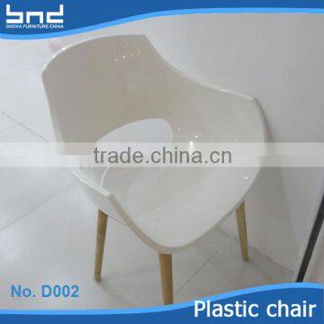 Modern home furniture white relax chair PW007