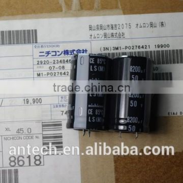 8200UF 50V Capacitors