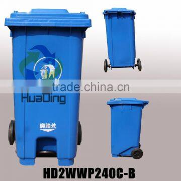 High Quality Cheap Outdoor Plastic Compost and Rubbish Wheelie Bin 240L