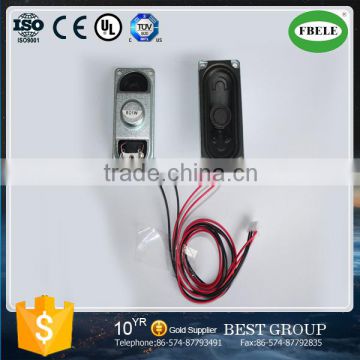 2FB3070 with 40cm wire and connector, small square aluminum loudspeaker (FBELE)