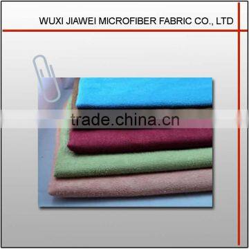 Printed polyester microfiber microfiber towel