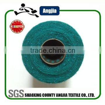 Factory Wholesale Beads Yarn for Sequin Knitting Machine photo-2