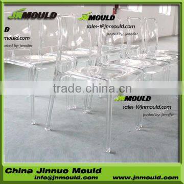 gas assisted chair moul