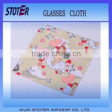 Microfiber Cleaning Cloth