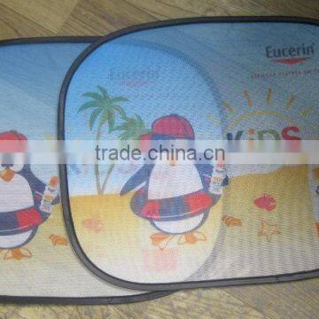 Car Side Window Nylon Mesh Sunshade/customized Printing Logo photo-6