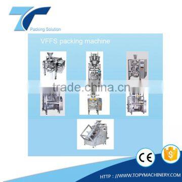 TOPY-VP500/600 Coffee Powder Packaging Machine photo-3