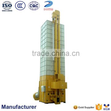 TWGD10 Low temperature Tower type circulating grain dryer