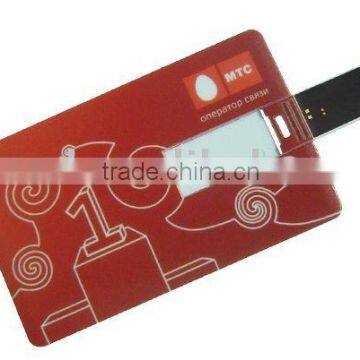 Business Card USB 2.0