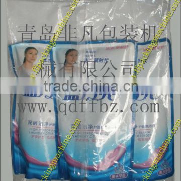 Multi Bags Laundry detergent packing machine(FFC)