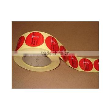 customized printed red plastic label