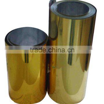 Rigid golden pvc shrink film with competitive price