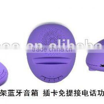 Mouse Shape Portable Bluetooth Speaker, Mini Speaker Bluetooth With Phone Holder, Made in China Bluetooth Mini Speaker photo-3