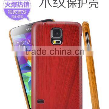 Wood grain case for samsung S5/PC case for samsung S5