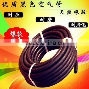 Rubber High Pressure Air Hose