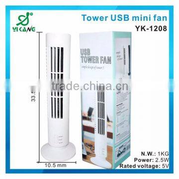 Summer Gift Usb Mini Stand Fan Manufacturer From China photo-4