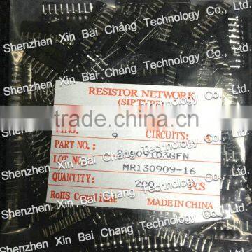 103 RN 1/8W Carbon Film Blower Motor Resistor For Renault Scenic photo-5