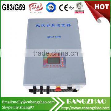 full power solar system 7.5kw water pumping inverter with AC input