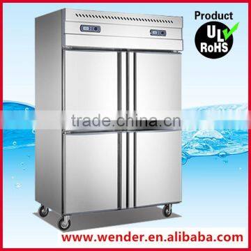 1000L New Style stainless steel commercial upright refrigerator freezer in dubai