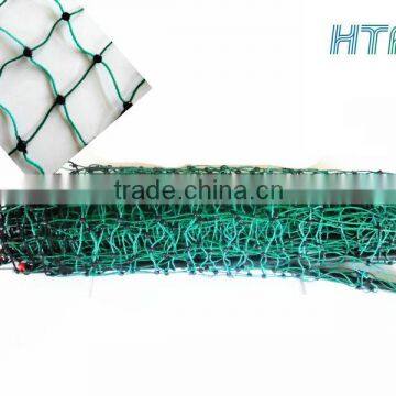 electric poultry netting made in china