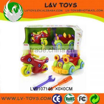 Education toy toy DIY plastic car for kids