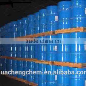 curing agent