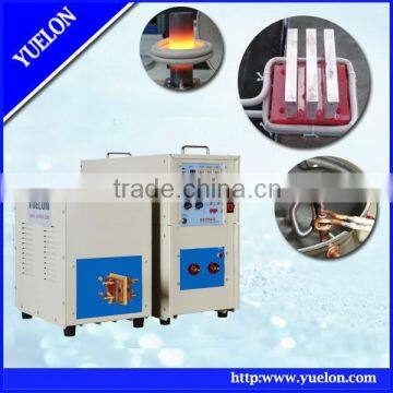 IGBT induction welding equipment