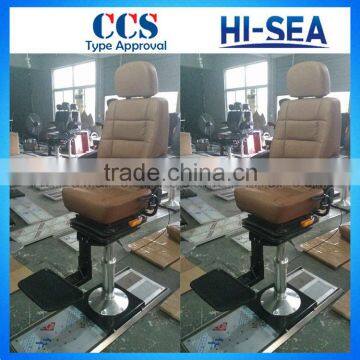 Marine Pilot Chair With Brown PU Leather