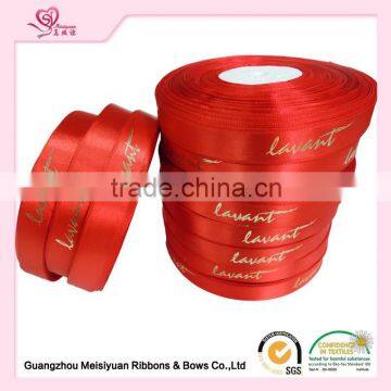 Golden Satin Ribbon Patterned and Words Printing Ribbon photo-4