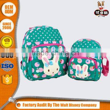 Novel Design Highest Quality Oem Design School Sling Bag Kids Backpack Set Bag photo-3