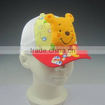 Animal Cartoon Kids Cap photo-4