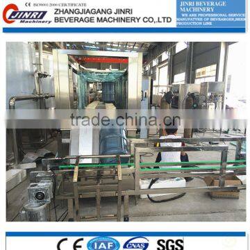 3 in 1 barrel filling machinery