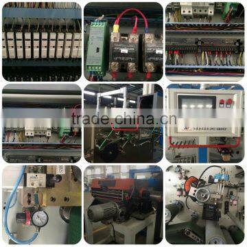 Royal Alarm Baby Diaper Machine