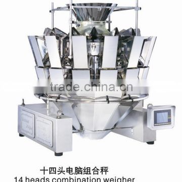 High accuracy multihead combined weigher for packing machine