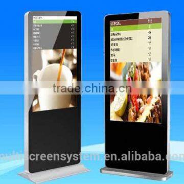 72 Inch Network 1080p Advertising Digital Signage Media Player / Digital Signage Kiosk /lcd digital signage