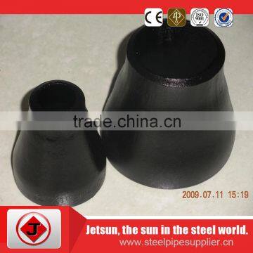 Metal Carbon Steel Pipe Reducer photo-4