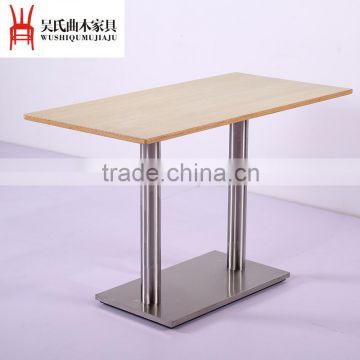 Simple modern dining table