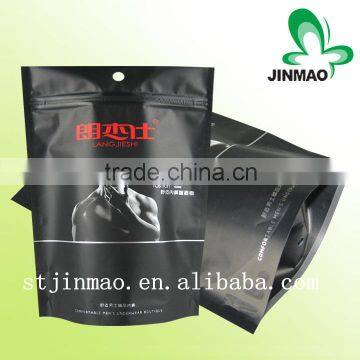 China supplier customized garment stand up pouch/clothing packaging bag