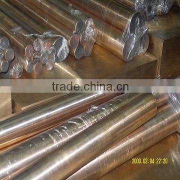 C27000 temper common brass tube brass bar