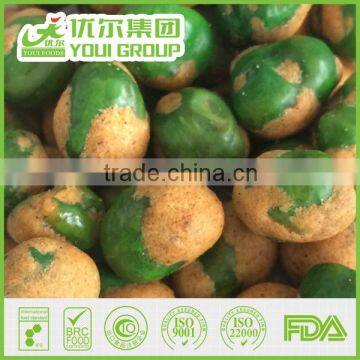 Spicy green peas snacks