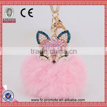 Colorful Pom Pom Fur Ball Keychain With Crystal Fox